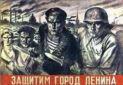 Zeitgenössisches Propaganda-Plakat „Wir verteidigen die Stadt Lenins“