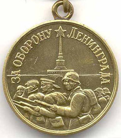 Orden „Für die Verteidigung Leningrads