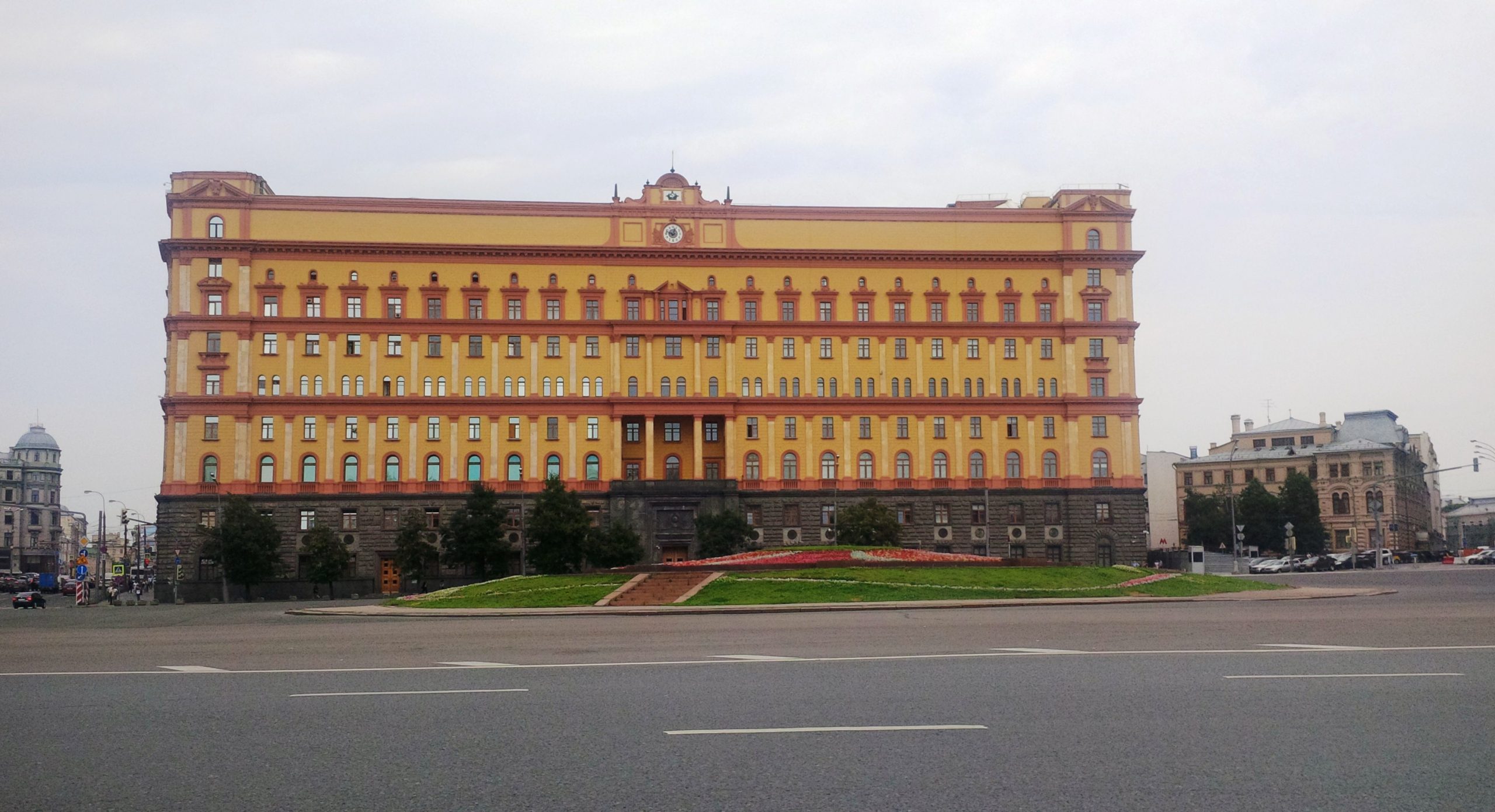 KGB: Das Hauptquartier der Staatssicherheitsdienste, die Lubjanka in Moskau