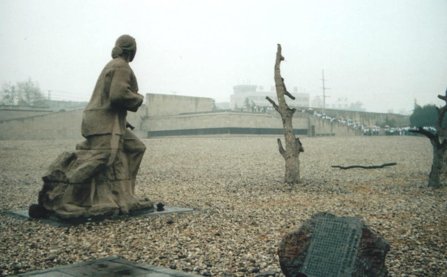 Nanking Massaker - Gedenkstätte