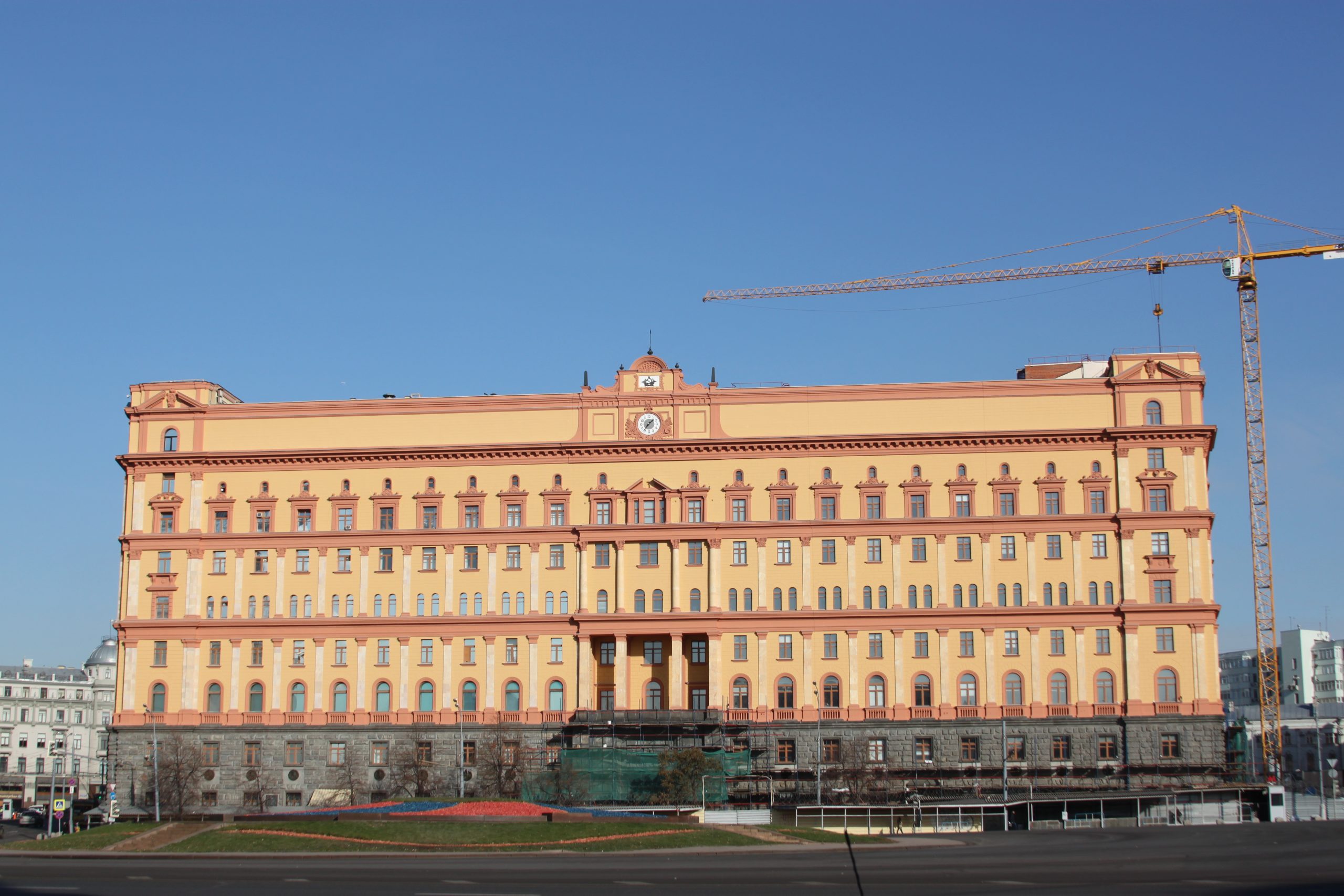 Hauptquartier des FSB