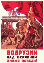 Russlands „Sieg“ im Zweiten Weltkrieg – ein Selbstbetrug